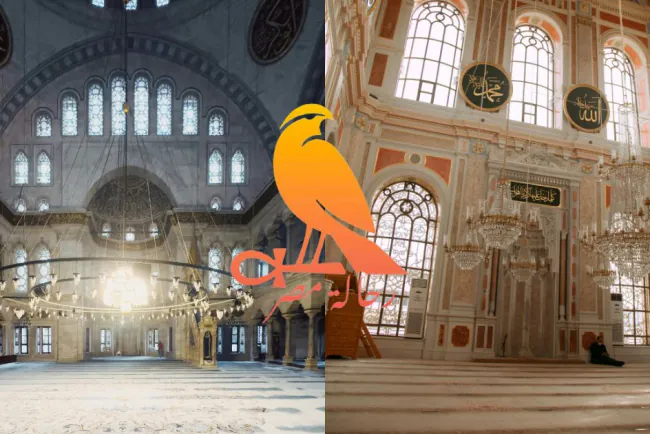 Iwan in Islamic architecture