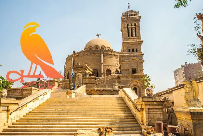 Coptic History of Egypt: A Journey Through Time