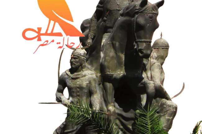 Sultan Saladin Al-Ayyubi: Legendary Muslim Leader
