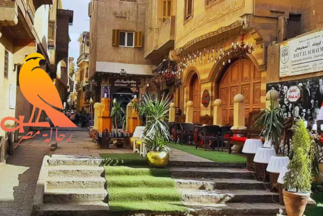 Al-darb al'asfar street at cairo