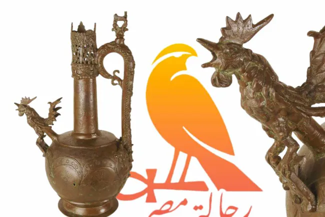 Marwan ibn Muhammad's Ewer